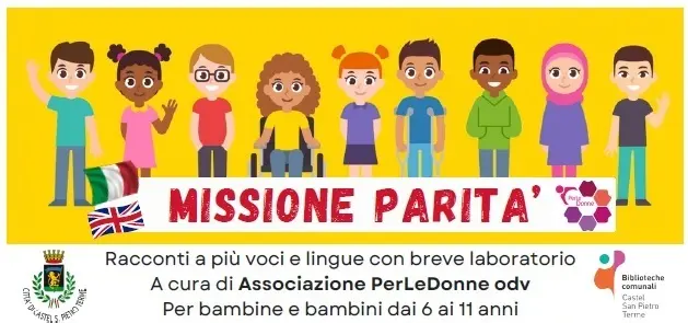 Narrazioni di Primavera - Missione Parità: "Dai un bacio a chi vuoi tu"